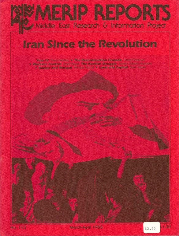 Iran Since the Revolution