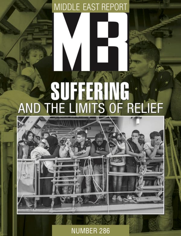 Suffering