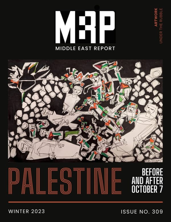 Palestine