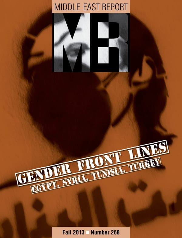 Gender Front Lines
