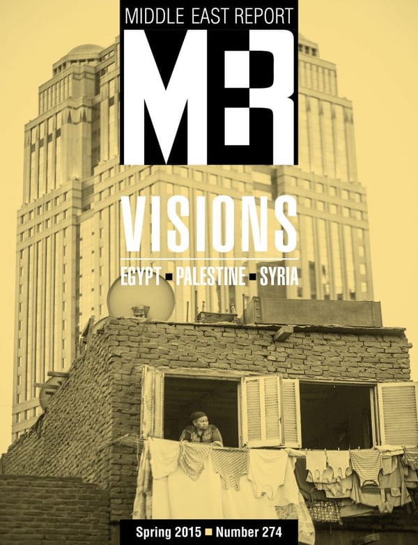 Visions