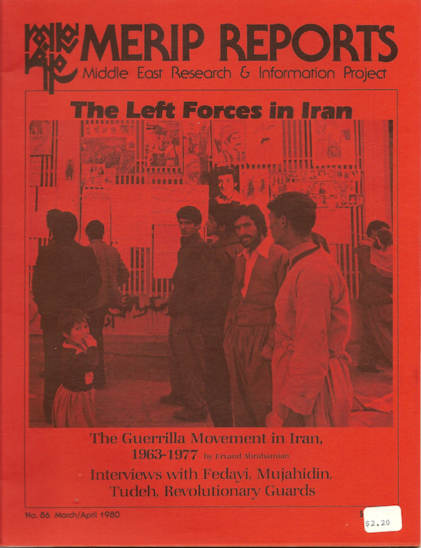 MERIP’s First Decade of Iran Coverage from Political Challenge to Revolution