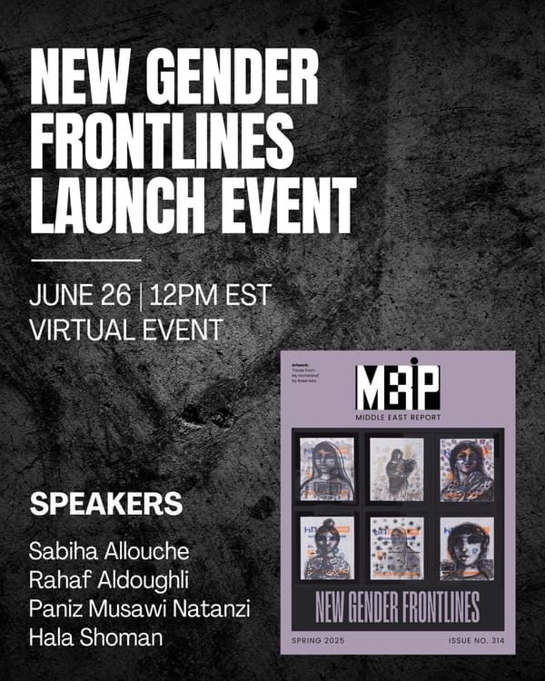 ISSUE LAUNCH: New Gender Frontlines