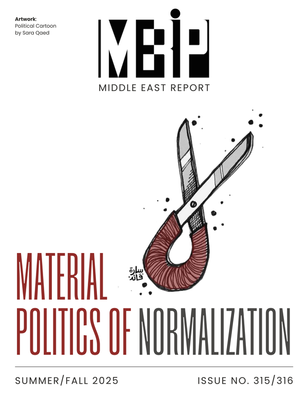 Our Latest Issue and New Website