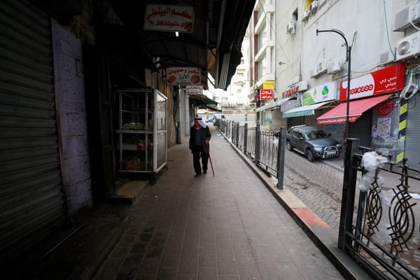 Palestine on the Brink of Crisis