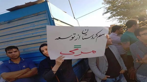 The Gains and Risks of Kurdish Civic Activism in Iran