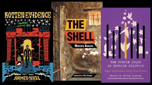 Editors’ Picks—Reading and Watching the Prison in North Africa and the Middle East